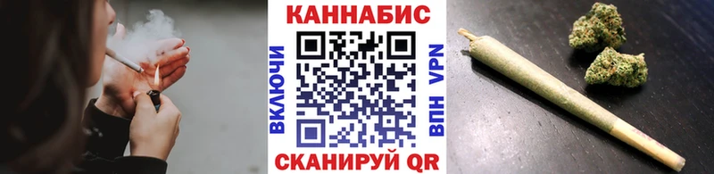 Купить наркотик аптеки Пермь APVP  Каннабис  МЕФ  ГАШИШ  Cocaine 