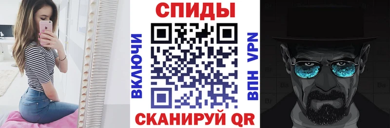 МЕГА tor  наркошоп  Пермь  Amphetamine 97% 