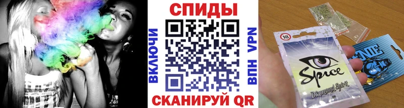 Бутират бутандиол  где можно купить   Пермь 