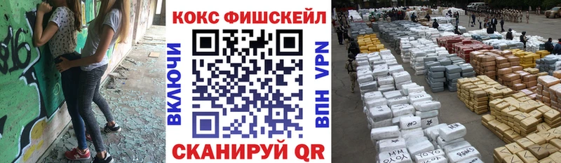 Кокаин 98%  Пермь 