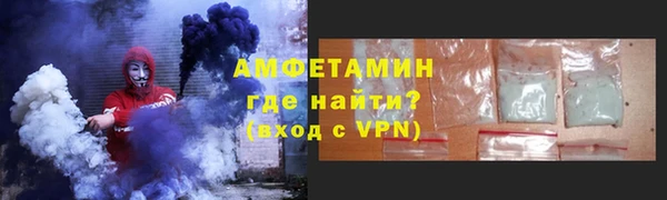 а пвп мука Алзамай