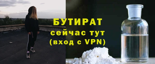 СК Анива