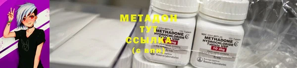 а пвп мука Алзамай