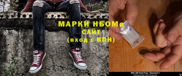 а пвп мука Алзамай