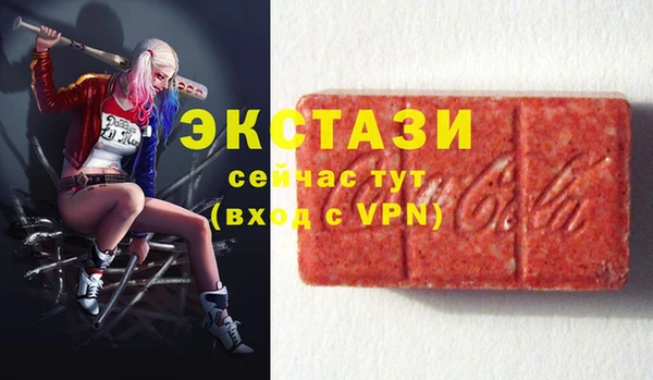 а пвп мука Алзамай