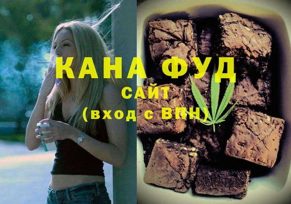 COCAINE Алексеевка