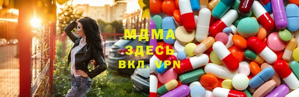соль курить ск Алексин