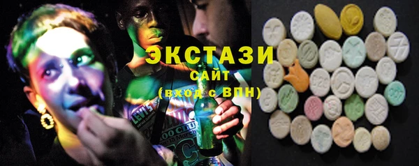 соль курить ск Алексин