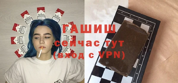 соль курить ск Алексин