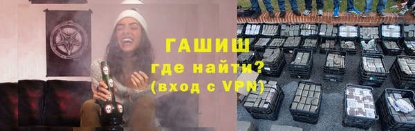 COCAINE Алексеевка